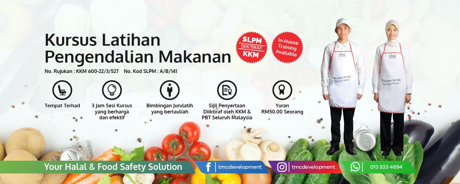 Pengendalimakanan